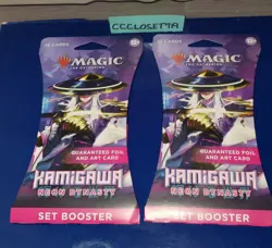 Magic the Gathering Sleeved Booster Packs Play & Set Boosters X10 Mixed Lot - Image 2