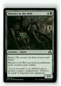 Watcher in the Web 239 Common Shadows over Innistrad Magic: The Gathering NM - Image 1