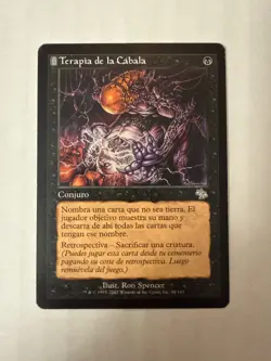 1 x Teraphia de la Cabala (Cabal Therapy) Judgement mtg magic non foil Spanish - Image 1