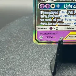 Solgaleo & Lunala GX 75/236 Ultra Rare Cosmic Eclipse Pokemon Tag Team - Image 4