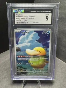 Pokemon TCG: CGC 9 Psyduck 199/193 AR Mega Dream EX Japanese - Image 1