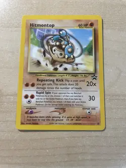 Hitmontop 37/53 Wotc Promo Regular (Near Mint or Better) Vintage Pokemon - Image 1