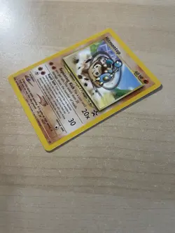 Hitmontop 37/53 Wotc Promo Regular (Near Mint or Better) Vintage Pokemon - Image 3