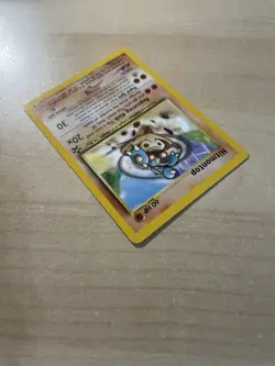 Hitmontop 37/53 Wotc Promo Regular (Near Mint or Better) Vintage Pokemon - Image 4