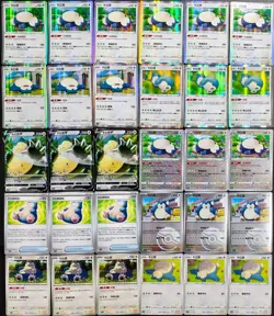30 Lot Snorlax with 9 different Snorlax designs Pokemon TCG S.Chinese NE40 - Image 1