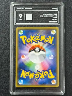 Pokemon PCG9 EEVEE PROMO 181/S-P 2023 Japanese - Image 2
