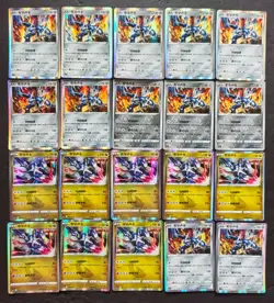 20*Lot 2023/2024 Pokemon TCG S-Chinese CS4aC/CS2aC R Dialga Holo #2 JD90 - Image 1