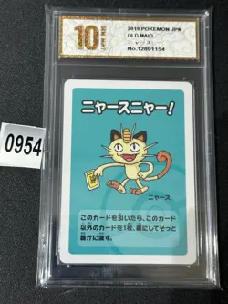 Meowth Pokemon 2019 Japanese Old Maid Grade 10 - Image 1