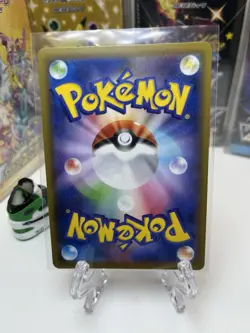 Pokemon TCG S6A Eevee Heroes Sylveon V 040/069 RR - Japanese - Image 2