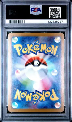 2025 POKEMON JPN SV11W-WHITE FLARE SPECIAL ART RARE #169 KELDEO EX PSA 10 - Image 2