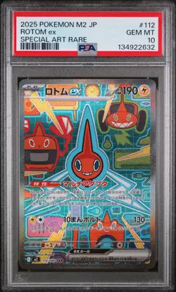 2025 POKEMON JAPANESE M2-INFERNO X SPECIAL ART RARE #112 ROTOM EX PSA 10 - Image 1