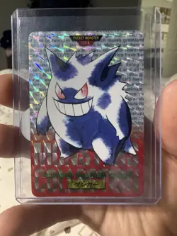 Pokemon Cardass Gengar #94 Red Version - Image 1