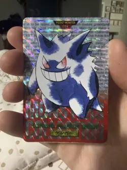 Pokemon Cardass Gengar #94 Red Version - Image 2