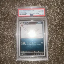 2023 POKEMON JAPANESE YU NAGABA X POKEMON #067 UMBREON PSA 10 - Image 1