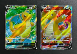 Lot 2 Dragonite V SR Pokemon TCG S-CHN Sword & Shield 068/063 148/131 NE40 - Image 1