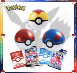 2 Pokemon Simplified Chinese Art Illustration Celebration Promo Packs PokeBall - Image 3