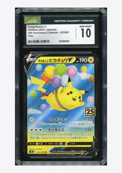 Pokemon CGC 10 GEM MINT Flying Pikachu V RR 2021 023/028 S8a Japanese - Image 1