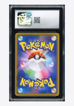 Pokemon CGC 10 GEM MINT Flying Pikachu V RR 2021 023/028 S8a Japanese - Image 2