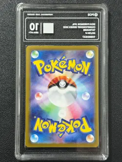 Pokemon PCG10 TATSUGIRI PROMO 201/SV-P 2024 Japanese - Image 2