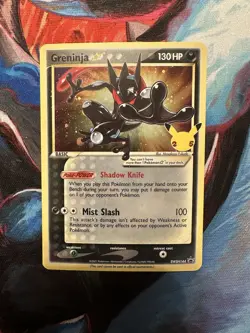 Greninja SWSH144 Black Star Promo Pokemon 2021 Sword & Shield - Image 1