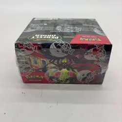 Pokemon TCG Mega Evolution Perfect Order Booster Box SEALED/NEW - Image 5