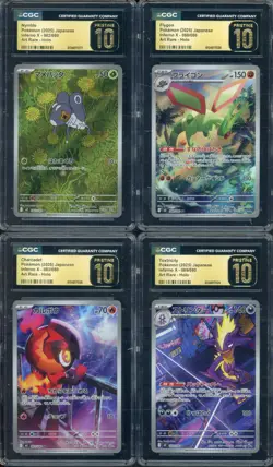 Lot Of (4) CGC 10 PRISTINE 2025 Pokemon Japanese M2 AR Holo Toxtricity Flygon - Image 1