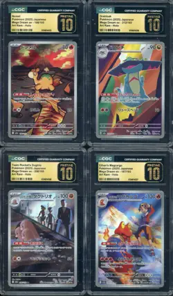 Lot Of (4) CGC 10 PRISTINE 2025 Pokemon Japanese M2a AR Holo Numel Drakloak - Image 1
