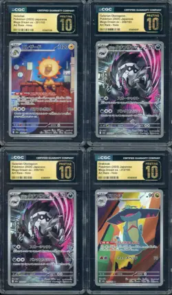 Lot Of (4) CGC 10 PRISTINE 2025 Pokemon Japanese M2a AR Holo Obstagoon Heliolisk - Image 1