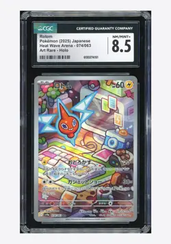 Pokemon CGC 8.5 Rotom AR 2025 074/063 SV9a Japanese - Image 1