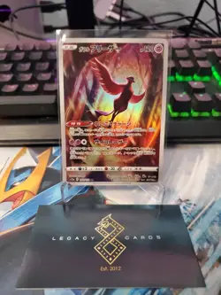 (Japanese) Galarian Articuno 182/172 AR - s12a VSTAR Universe - Pokemon TCG (NM) - Image 1