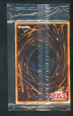 Yu-Gi-Oh! World Championship Super Rare #WCS-AE503 Firewing Pegasus Sealed - Image 2