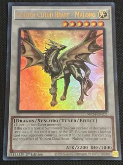 Yugioh! | Golden Cloud Beast - Malong (UR) MP24-EN203 1st Edition Ultra Rare NM - Image 1