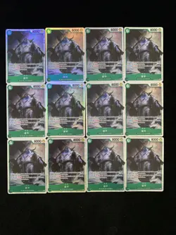 2025 Bandai One Piece S.Chinese S.Chinese Jimbei #OP11-031 SR Lot*12 LU57 - Image 1
