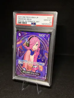 2025 ONE PIECE EB03 JAPANESE SPECIAL ALTERNATE ART #031 VINSMOKE REIJU PSA 10 - Image 1