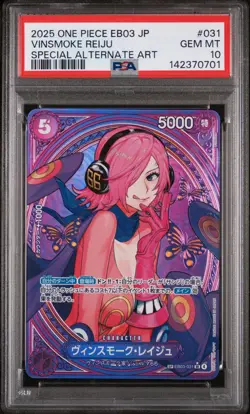 2025 ONE PIECE EB03 JAPANESE SPECIAL ALTERNATE ART #031 VINSMOKE REIJU PSA 10 - Image 4