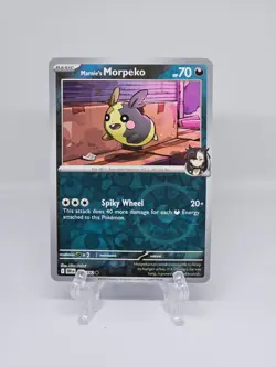 137/182 MARNIE'S MORPEKO | COMMON REVERSE HOLO | DESTINED RIVALS POKEMON CARD - Image 1
