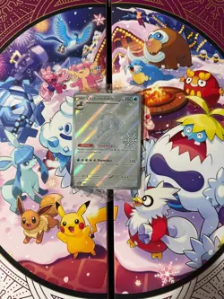 Pokemon Holiday Calendar 2025 / 7 Cards (only the cards) - Image 4