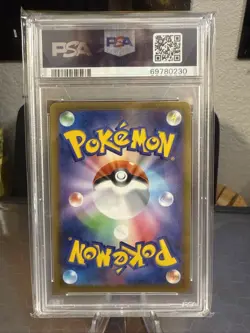 Pokemon - Beedrill V 069/067 SR - s10P Space Juggler Japanese - PSA 10 Gem Mint - Image 2