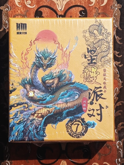 Goddess Star Party 7 Anime Waifu Premium Trading Card Booster Box TCG NEW Sealed - Image 1