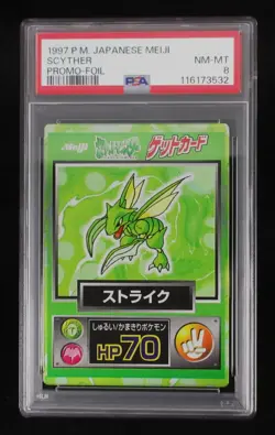 PSA 8 Pokemon Card Scyther Foil Japanese Meiji Get Card Promo 1997 - Image 1