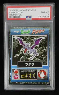 PSA 8 Pokemon Card Aerodactyl Foil Japanese Meiji Get Card Promo 1997 - Image 1
