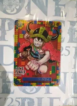ONE PIECE DAY 2025 Premium Card Collection BANDAI Official - Image 4
