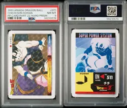 Dragon Ball Carddass PSA8 Amada PP Card Part 22 No 971 Normal Kira 1993 - Image 1