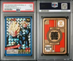 Dragon Ball Carddass Super Battle 5th Edition Kira Card PSA7 Near Mint Unremoved - Image 1