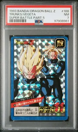 Dragon Ball Carddass Super Battle 5th Edition Kira Card PSA7 Near Mint Unremoved - Image 2