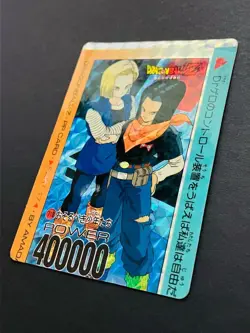 Dragon Ball Carddass Printing Error Amada PP Card Part 17 No 718 Used - Image 4