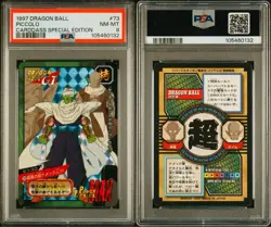 Dragon Ball Carddass Super Battle Special No 73 Kira Card PSA8 First Edition - Image 2