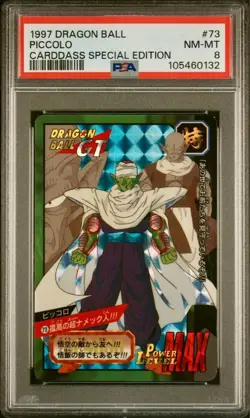 Dragon Ball Carddass Super Battle Special No 73 Kira Card PSA8 First Edition - Image 3