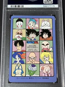 Dragon Ball Carddass Visual Adventure Part 3 No 91 Goku PSA 7 Used Card - Image 3