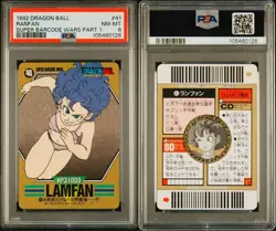 Dragon Ball Carddass Super Barcode Wars Part 1 Lance Fan PSA8 Card - Image 2